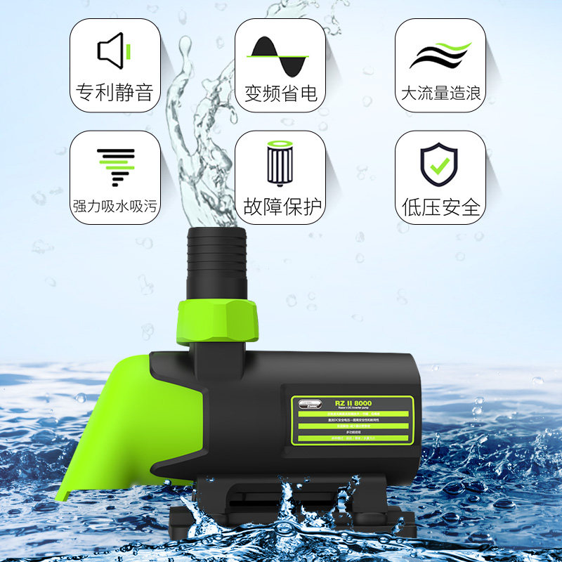 仟湖变频水泵静音鱼缸直流抽水泵过滤器省电超换水吸粪循环潜水泵