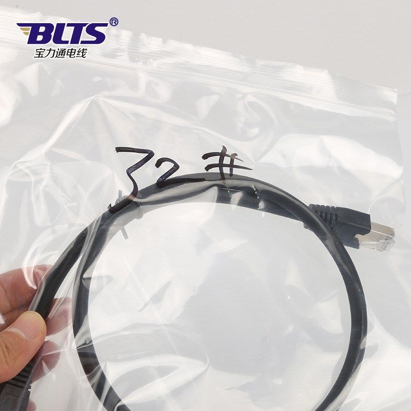 五类网线双头RJ45水晶头高柔双绞线超cate5五类网络跳线来图定 做