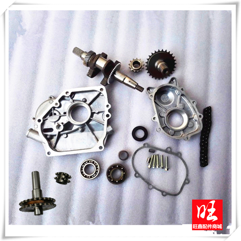 汽油机1/2减速改装总成全套适用于本田168F170F/GX160GX200发动机