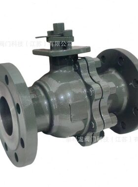 Q41F-16C 德标G20Mn5铸钢PN16手柄浮动球法兰球阀