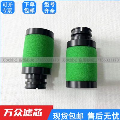 替代Deltech干燥机精密过滤器滤芯CFD18 PFD18 DFD18 HFD18现货