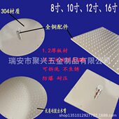 304不锈钢特厚板材可拆洗夹心耐压大顶喷全铜配件淋浴花洒头 爆款