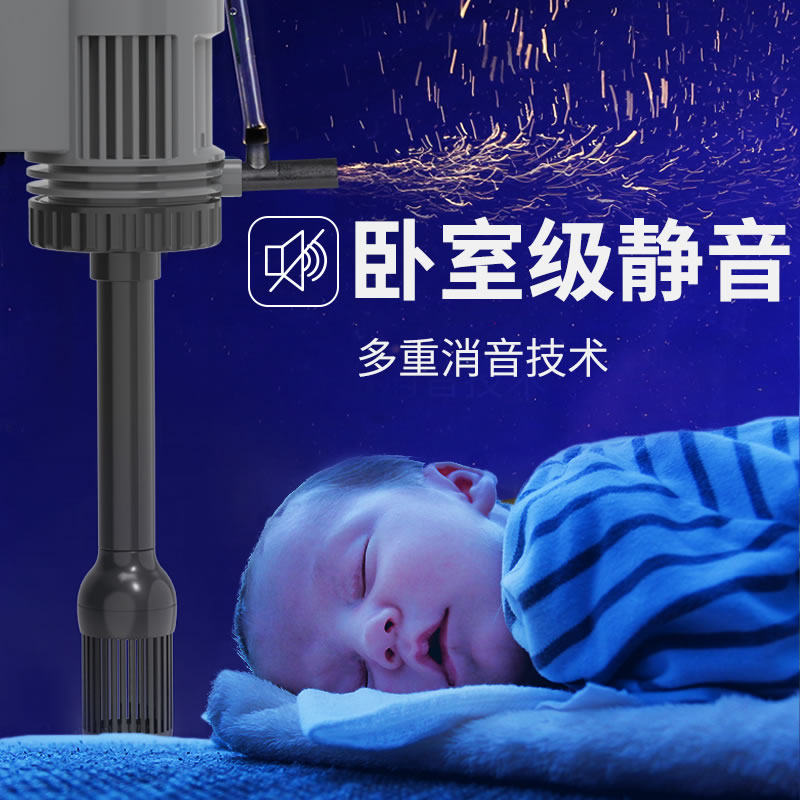 鱼缸过滤器三合一过滤泵 潜水泵静音增氧抽水泵水族箱鱼缸循环泵