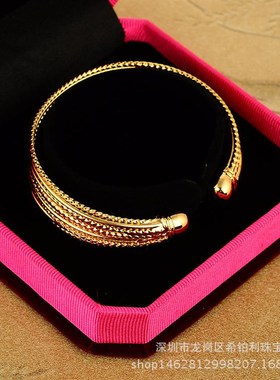 黄铜镀金手镯真空电镀仿黄金首饰品地摊货源多层开口线圈手环