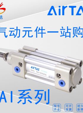 原装亚德客SAI160X25/75/125/225/350/500/800/1000ISO标准气缸