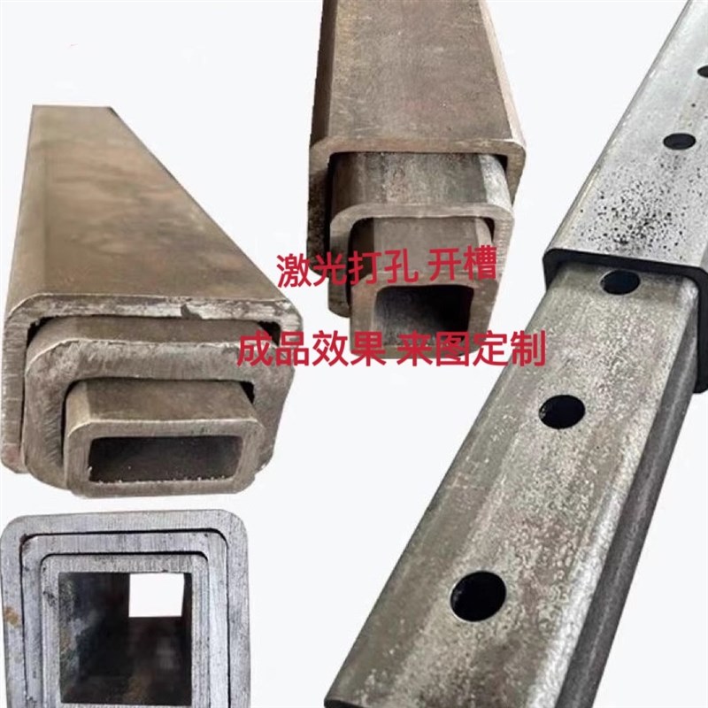 无缝钢管方管钢材加工碳钢伸缩套管铁管工业钢管锰钢加厚方钢零切