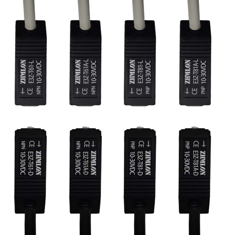 24V红外线对射式光电开关E3Z-T61三线NPN远距离感应12V传感器T81A