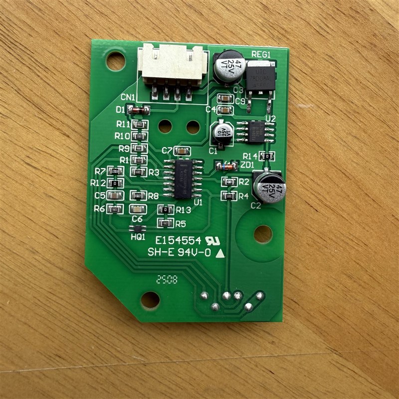 贺欣电控 全新脚踏速度控制器 脚控线路板 HSB-ES120105C 包邮