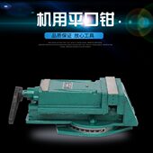 厂家机用平口钳钻床坚固台钻机用虎钳机床125mm机用平口钳夹