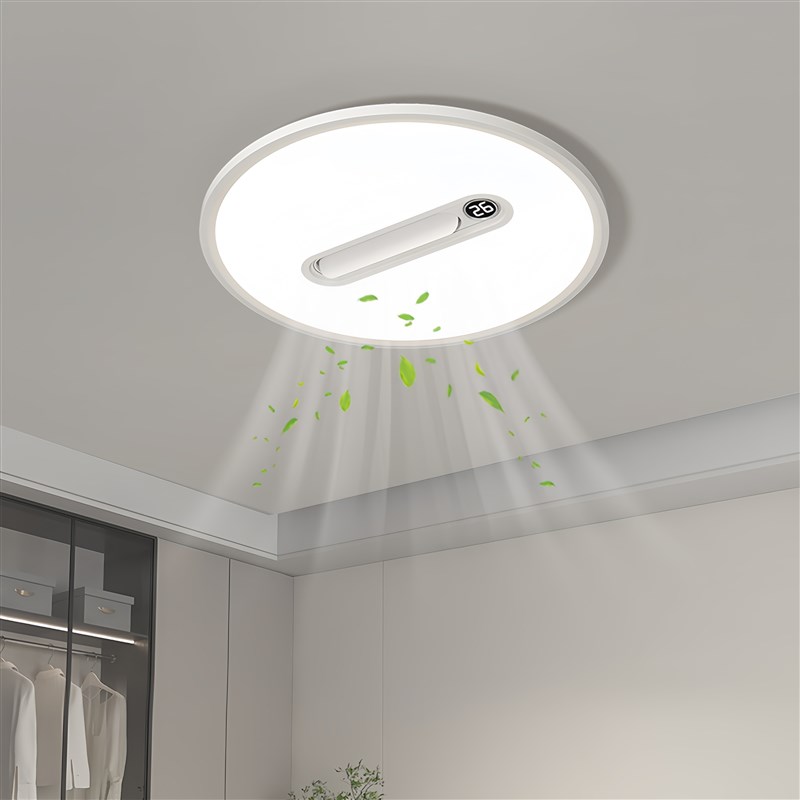 智能现代简约全光谱护眼客厅风扇吸顶灯极简卧室灯饭厅灯全屋组合