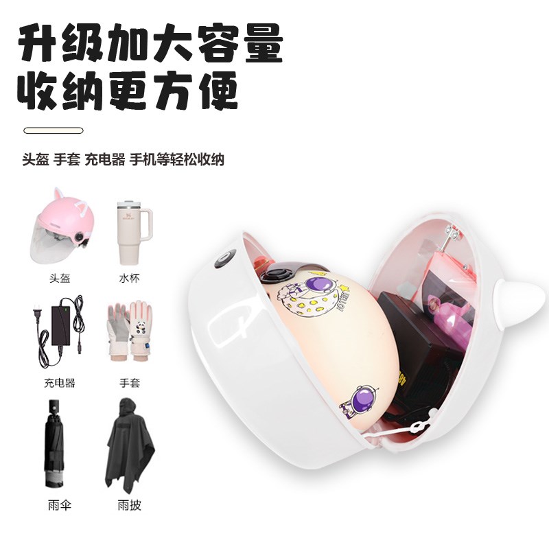 电动车后备箱通用大容量尾箱密码锁雅迪爱玛小牛电瓶车储物收纳包