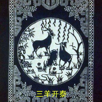 南通特产纯手工蓝印花布 B105-三羊开泰壁挂/门帘 老字号蓝麒麟牌