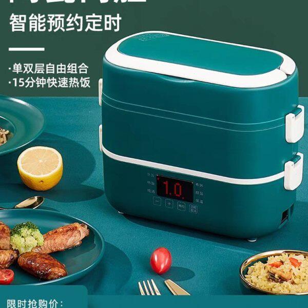 [新疆包邮]半球双层煮饭神器便当盒热饭插电蒸煮自热加热电热饭盒