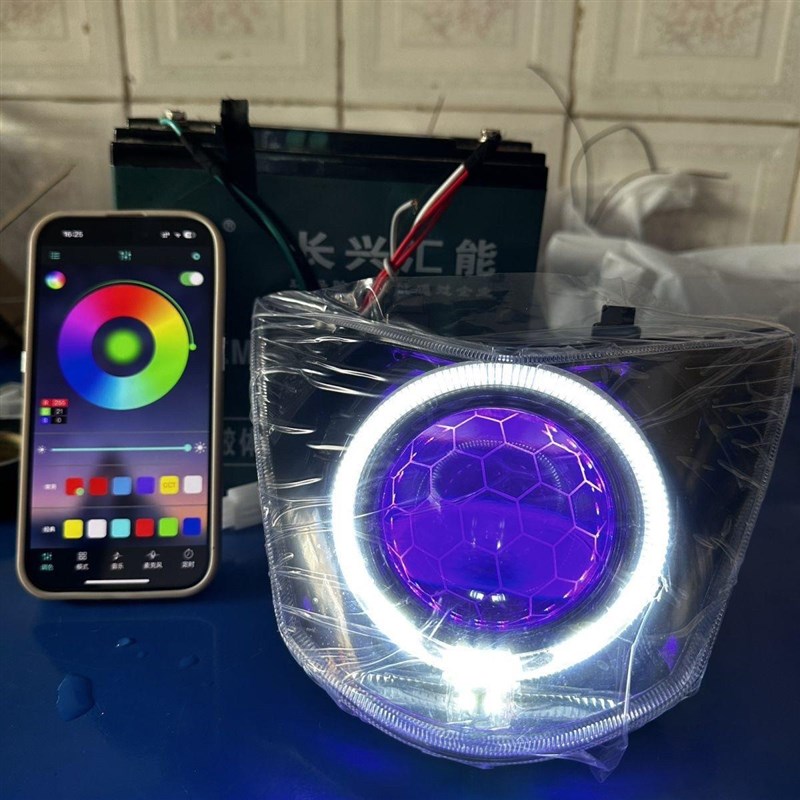 三阳鬼一鬼火LED透镜大灯75w双光透镜手机APP可调自带风扇秒启动