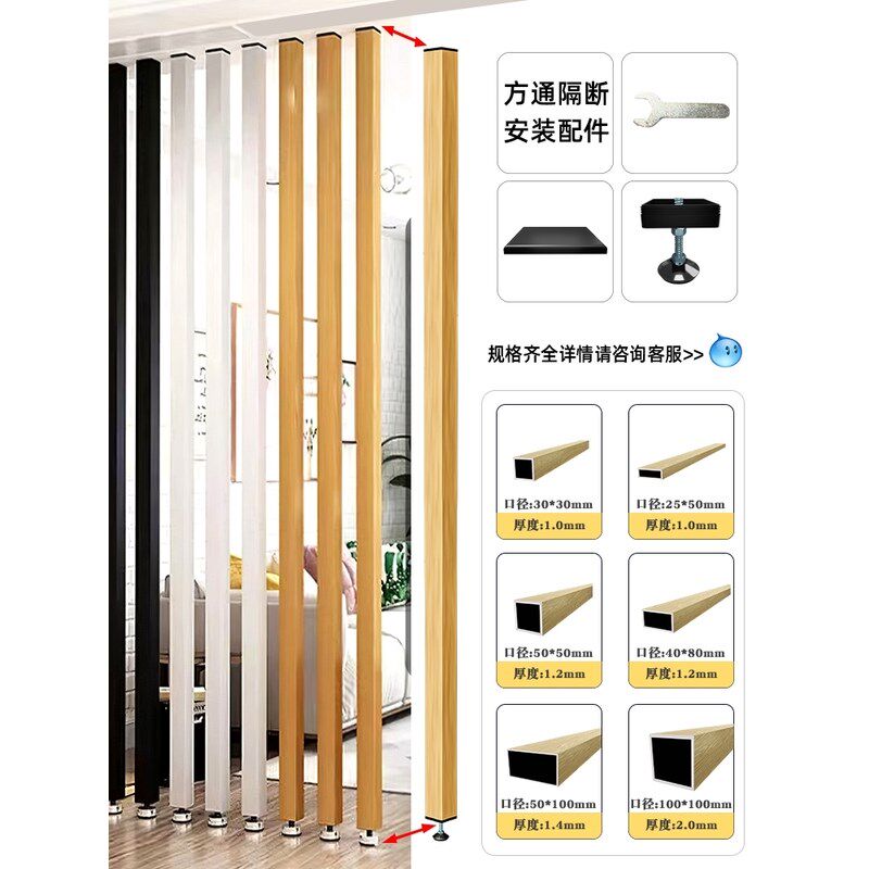 吊顶型材弧形木纹格栅屏风隔断四面空心管铝方通铝合金方通铝方管