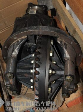 原装 厦门金旅考斯特合肥桥总成 XML6601/6700汽车配件差速器