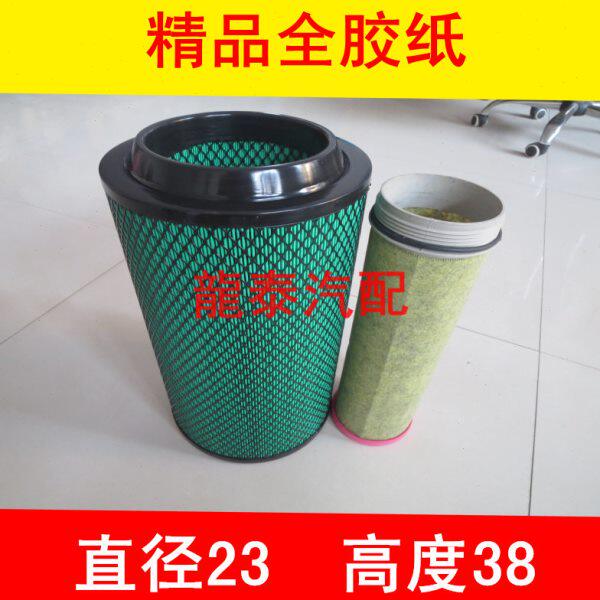 PU2338细芯适配福田FORLAND时代金刚629国三标准空气滤芯保养配件