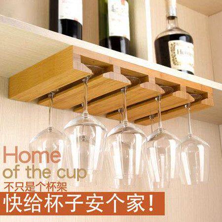 竹木红酒杯架悬挂酒杯挂架家用高脚杯架倒挂收纳架创意家居摆件
