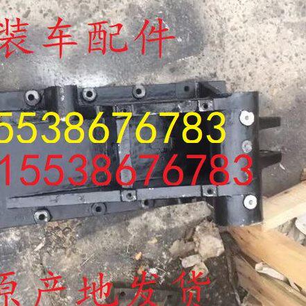 东方红拖拉机提升油缸支架 洛阳一拖东方红强压提升油缸支架原厂