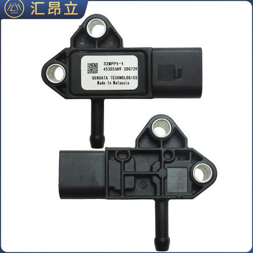 适配长安奔奔EV260长安CS75长安睿行M80刹车真空泵压力开关传感器