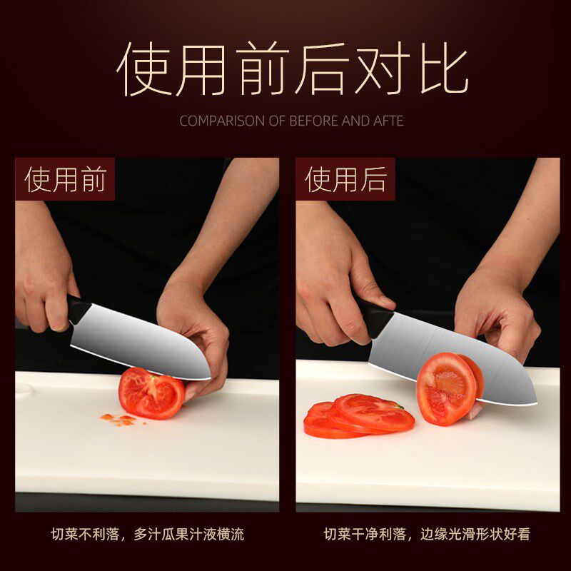 家用菜刀快速磨刀器多功能新款磨刀神器厨师专用磨剪刀专业磨刀石