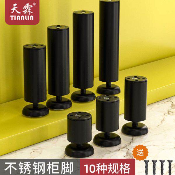 可调节家具柜脚伸缩桌脚可调沙发脚浴室柜电视柜茶几支撑腿脚黑色
