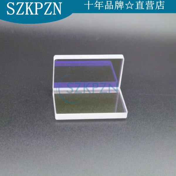CCD视觉伪同轴激光打标机45度反射镜片旁轴反355n透可见光24-40-4