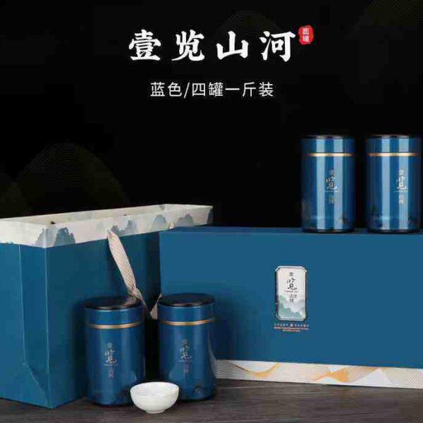 通用一斤装高档罐装茶叶礼盒茶叶包装礼盒茶叶铁罐U茶叶礼盒空盒