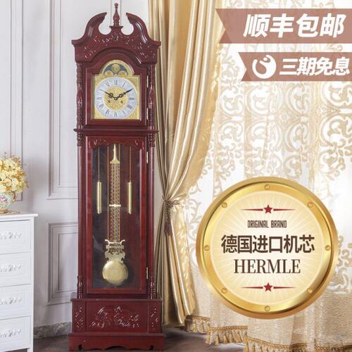 落地钟 实木手工雕刻现代座钟新中式客厅报时复古简约欧式机械钟