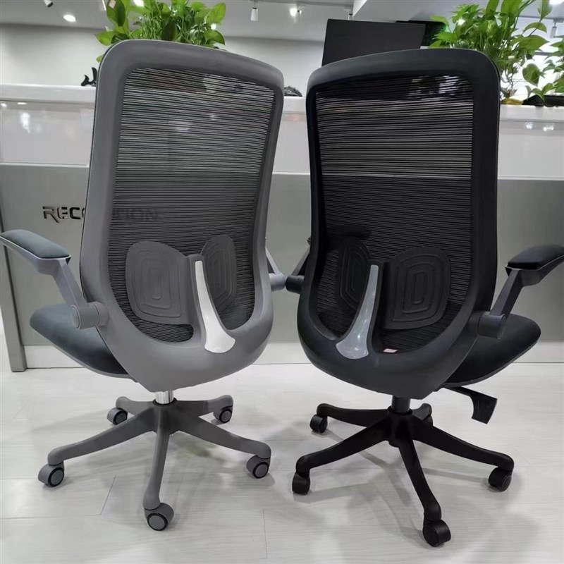 办公会议椅会议室椅子洽谈弓形办公椅轻奢简约家用培训麻将椅新款