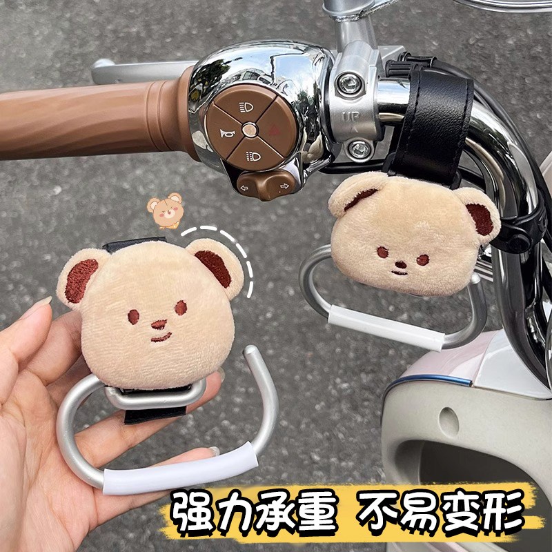 雅迪电动车挂钩前置通用强力承重电瓶摩托自行车万能外卖专用神器