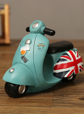 ins风创意可爱摩托车桌面小摆件客厅卧室家居酒柜玄关装饰品道具