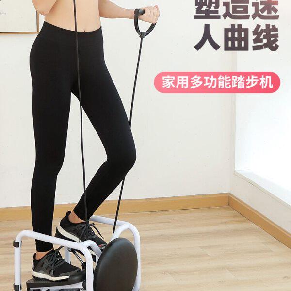 踏步机家用静音减肥机小型运动健身器材瘦腿多功能踩踏登山脚踏机