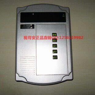 750D6五键四户或五户对讲主机 门口主机SD 视得安非可视直按式 单元