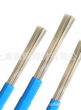 供应Ag50cd银焊条50%含镉银焊条银铜锌镉钎料L313银焊条/银焊丝