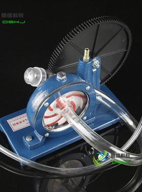 物理实验模型31004离心水泵模型齿轮式铸铁大号教具实验器材仪器