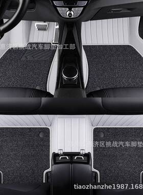 适用凯迪拉克xt5ct5xt4atslxtsct6xt6纳帕皮全包围汽车脚垫