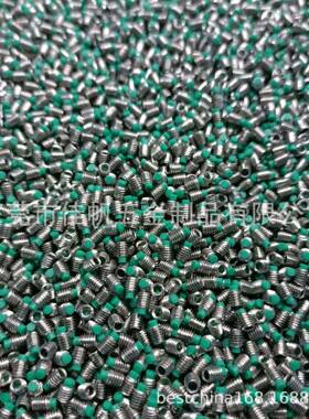 M3*3螺丝绿色硬胶头不锈钢304机米POM胶头顶丝紧盯止付螺丝