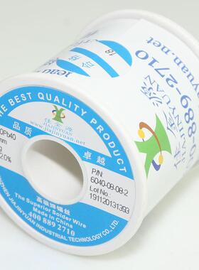 佳金源焊锡1.0mm焊锡线锡丝60度Sn60Pb40保质保量好用