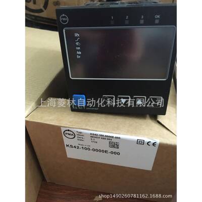 德国PMA控制器RL40-112-00000-U00RL40-113-00000-U00