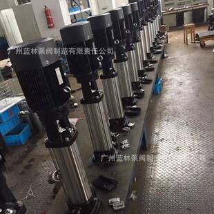 CDL8-40立式不锈钢多级增压泵CDLF8-40高扬程不锈钢多级泵