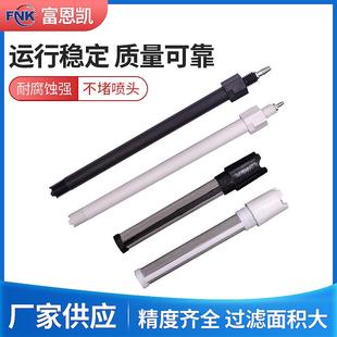 供应喷码 机油墨添加管溶剂添加管40um