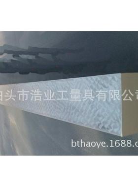 轻型镁铝合金方筒型平尺规格750x100x100mm矩形平尺人工刮研