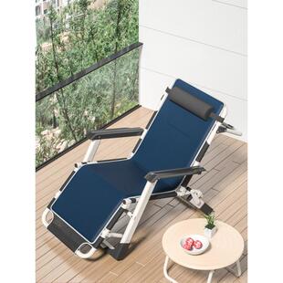 睡觉椅子折叠能躺着的躺椅午休平躺便携式小趟睡椅折叠床小巧轻便