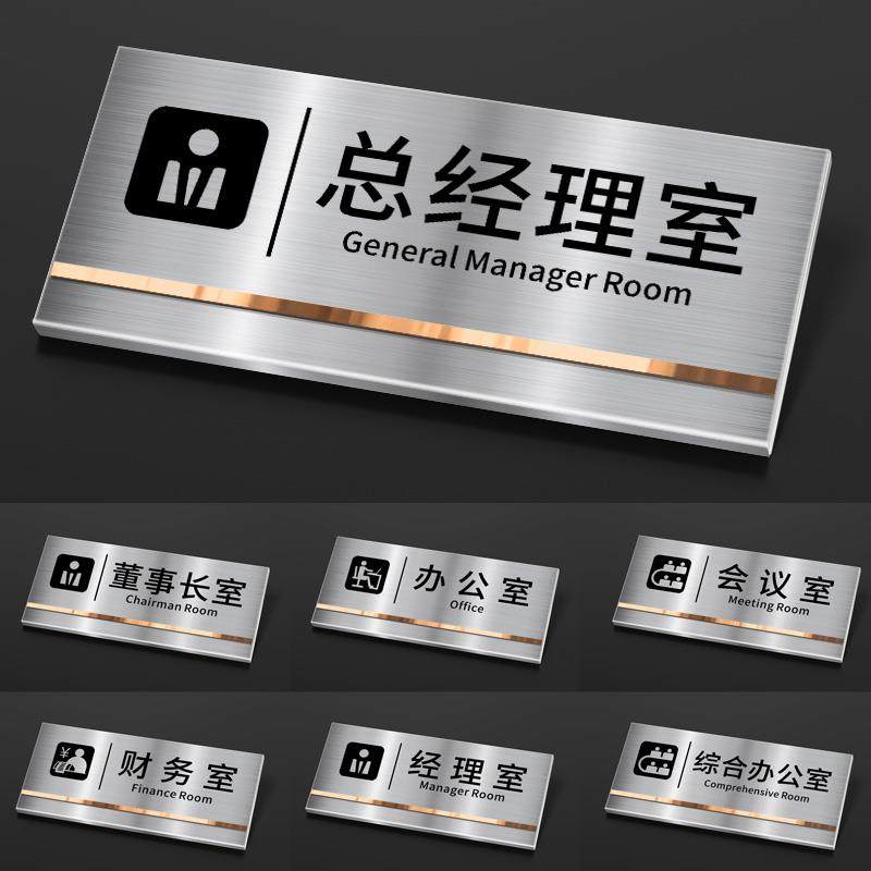 ▧不锈钢禁止吸烟标识牌创意定制请勿吸烟警示提示墙贴感谢,特色手工艺,其他特色工艺品,淘宝优惠券,粉丝福利购,淘宝优惠卷