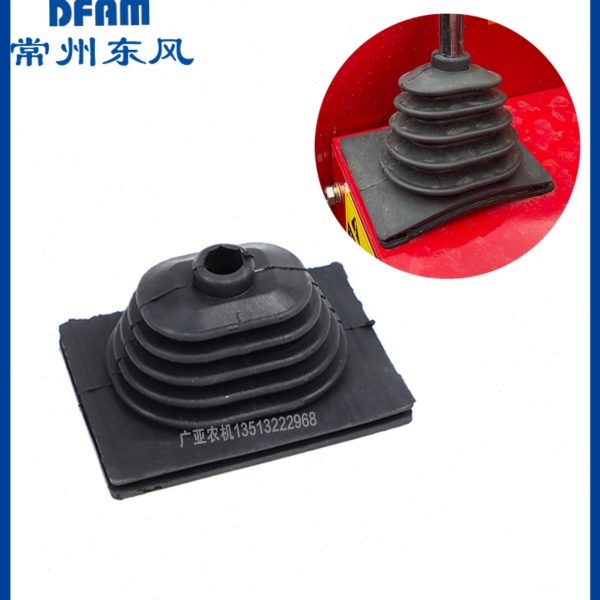 常州东风拖拉机404M/504/604M/704M配件档杆防尘罩手柄胶套原厂正