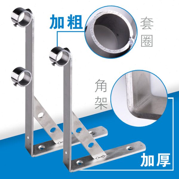 晾衣架固定支架晾衣杆支架阳台晾衣三角外墙支撑架窗外不锈钢室内