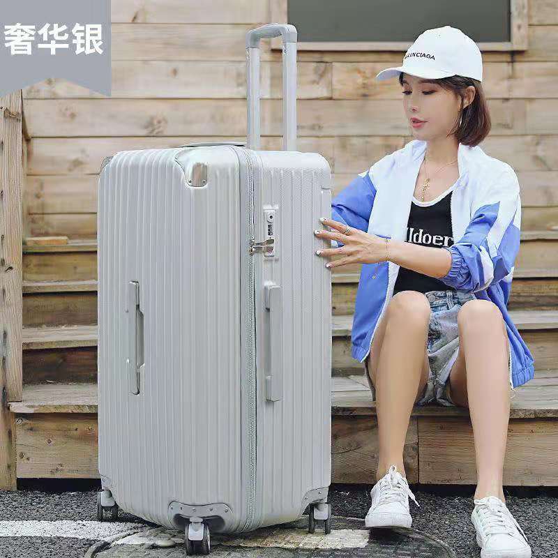 40寸行李箱男超大容量结实耐用加厚皮箱子50大号女旅行拉杆密码箱