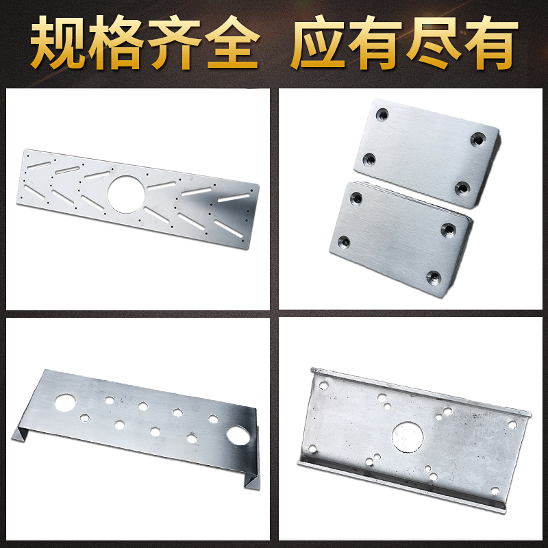 304不锈钢板316/201不锈钢板激光切割加工定做折弯焊接任意图定制