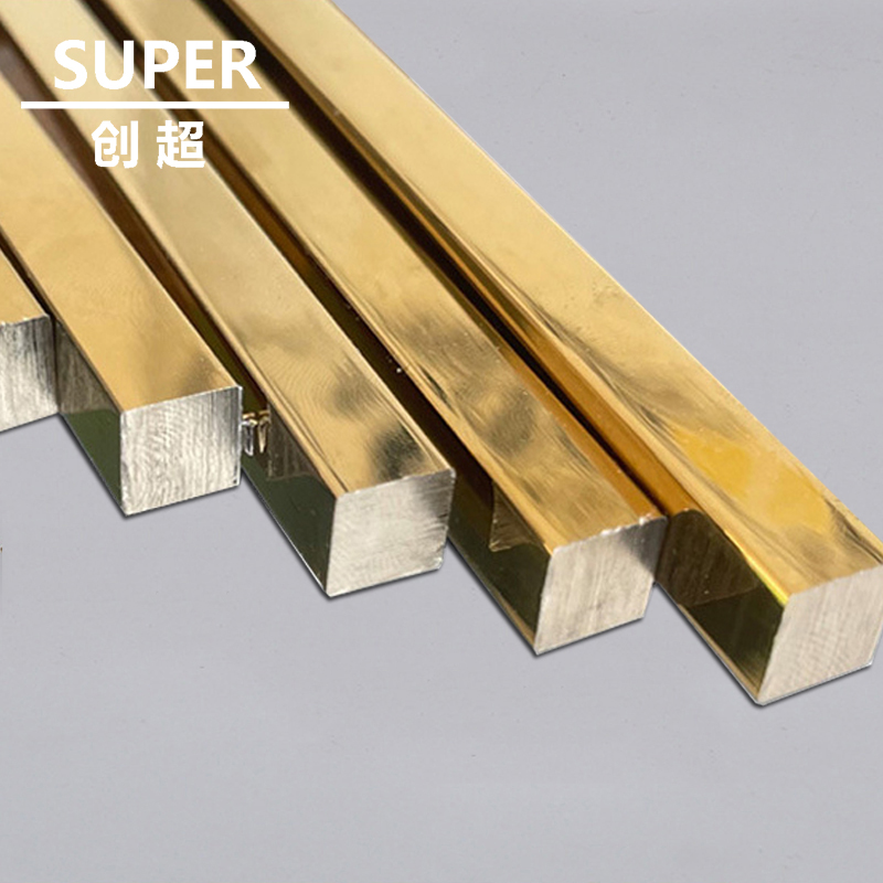 304不锈钢扁钢拉丝小方钢木门板玫瑰金嵌条瓷砖黑钛金收口实心条
